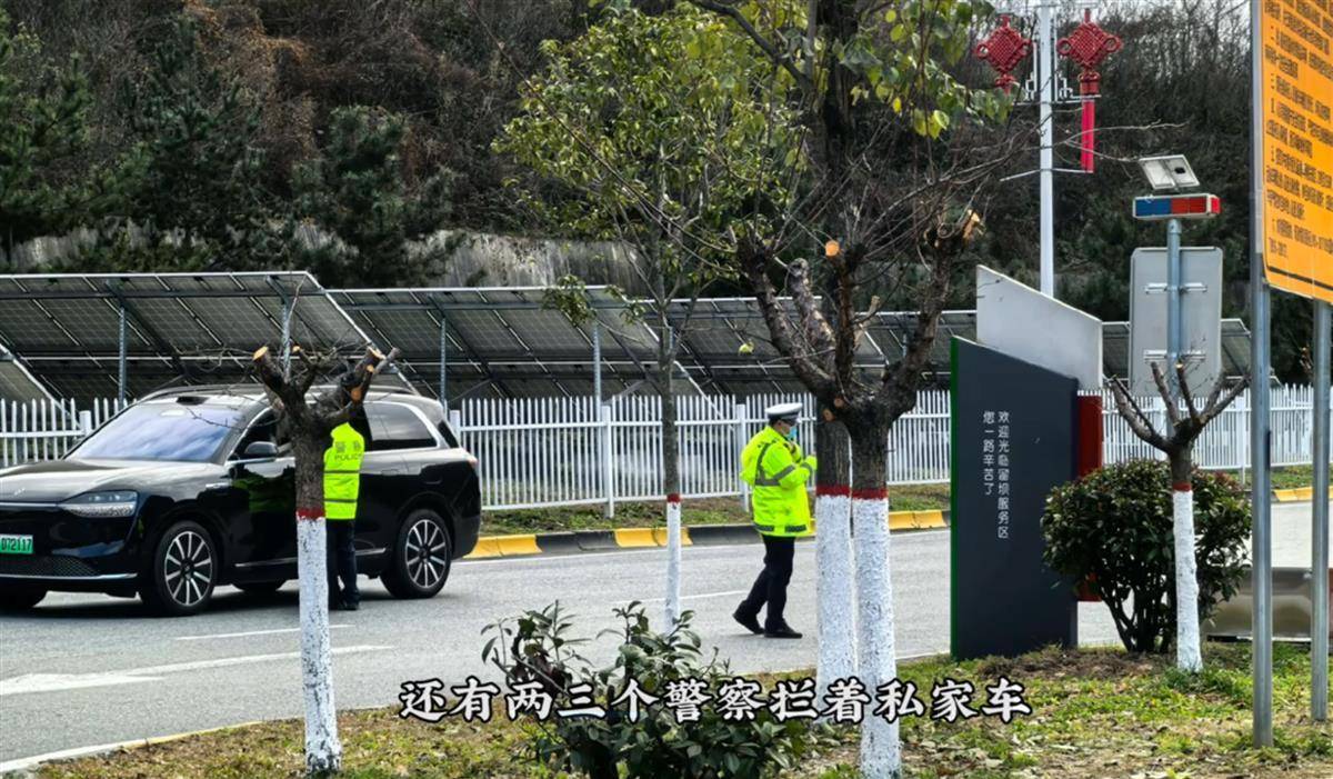 网红博主反映交警在高速上设卡查超速<strong></p>
<p>OpenLedgerDEX</strong>，质疑其滥用职权，汉中警方回应