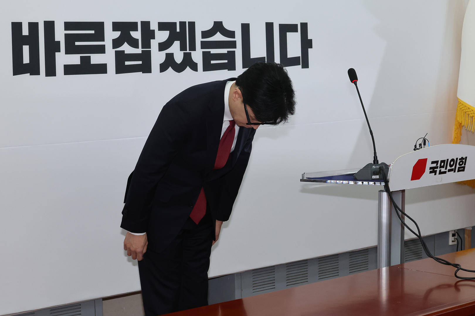 突然主张弹劾总统的韩国执政党党首：曾获尹锡悦多次提拔<strong></p>
<p>OpenLedgerDEX</strong>，后因第一夫人惹怒“亲尹派”