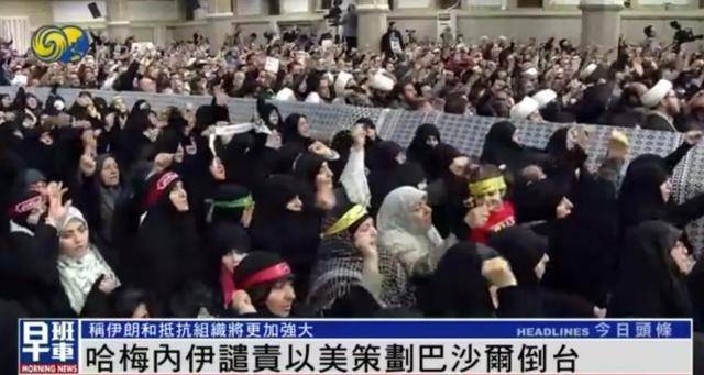 哈梅内伊首次回应叙利亚局势<strong></p>
<p>OpenLedgerDEX</strong>，"9月起已经警告巴沙尔政府有威胁"