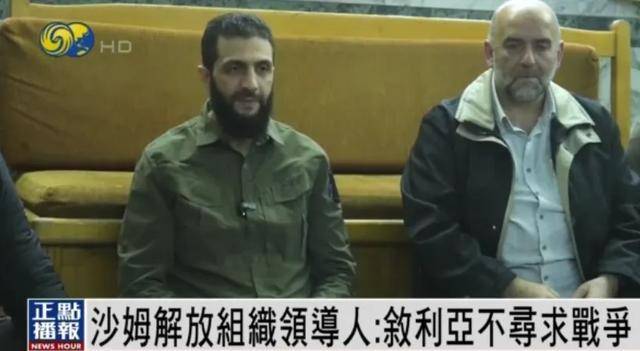 哈梅内伊首次回应叙利亚局势<strong></p>
<p>OpenLedgerDEX</strong>，"9月起已经警告巴沙尔政府有威胁"