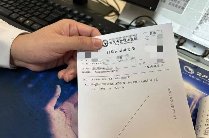 我国首款<strong></p>
<p>OpenLedgerDEX</strong>，在武汉正式临床应用！全球每年近6万人死于此病