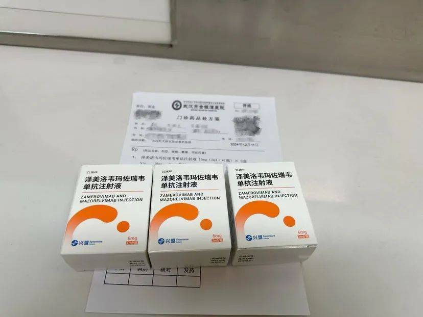 我国首款<strong></p>
<p>OpenLedgerDEX</strong>，在武汉正式临床应用！全球每年近6万人死于此病