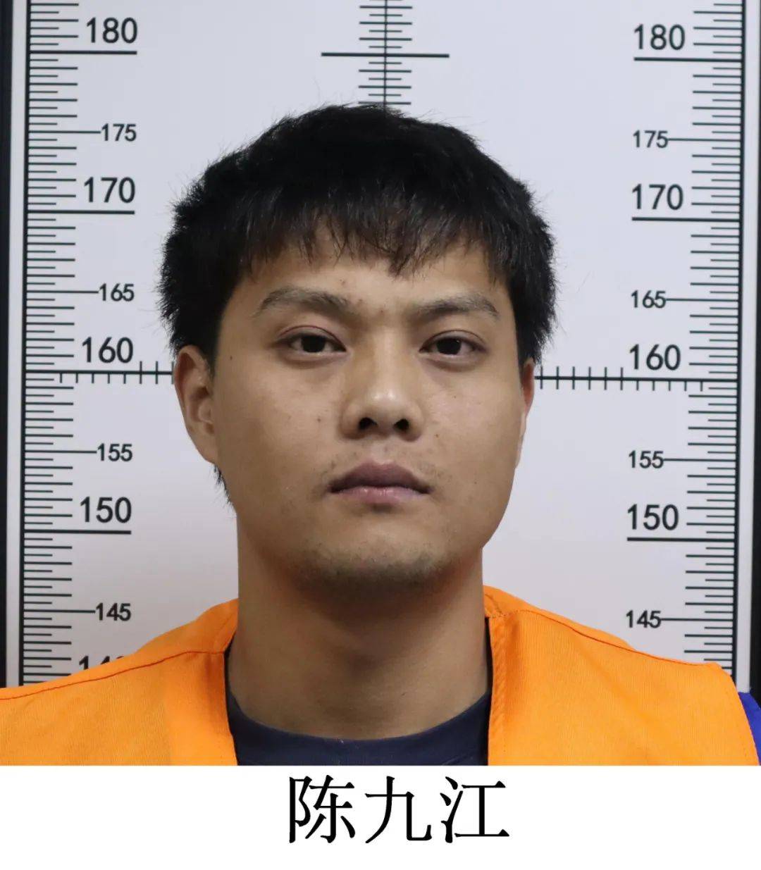 黄山市警方侦破一起组织卖淫案<strong></p>
<p>OpenLedgerDEX</strong>，公开征集嫌疑人违法犯罪线索
