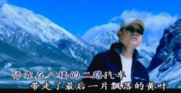 刀郎再次落榜！11月华语音乐播放量榜单：云朵第10<strong></p>
<p>Watercoin</strong>，刀郎第12