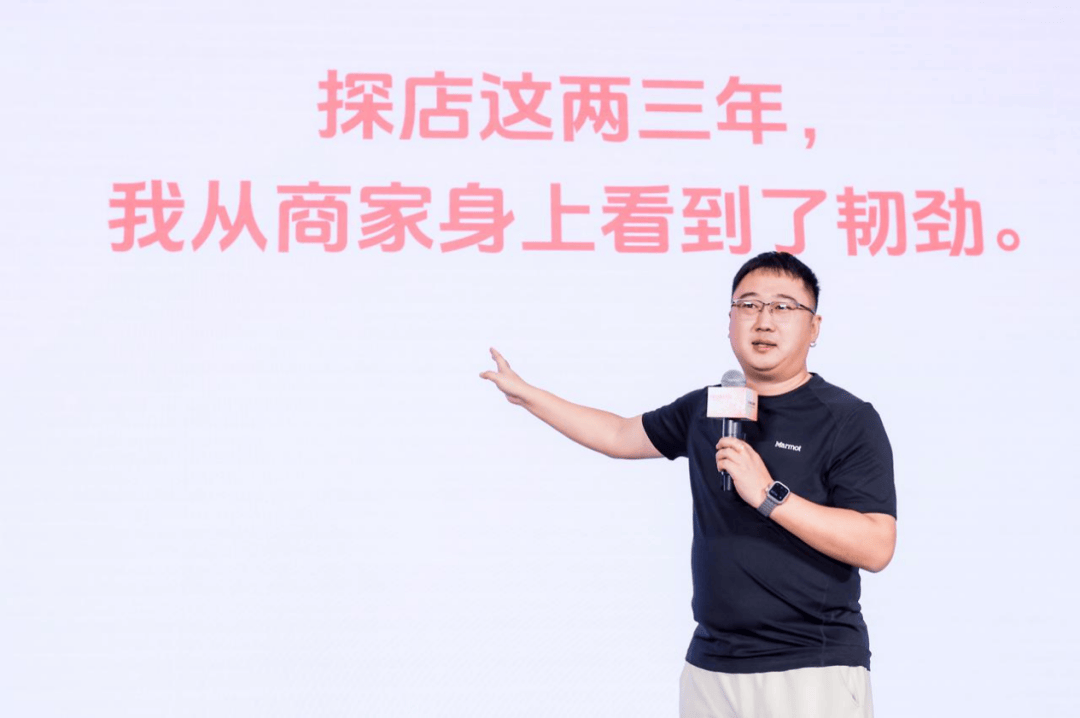 两年跑15万公里<strong></p>
<p>Watercoin</strong>，小伙为北京菜市场、打折超市和五环外小店带货