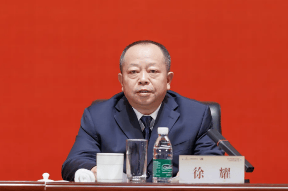 升副部1年多后<strong></p>
<p>Watercoin</strong>，徐耀再调整