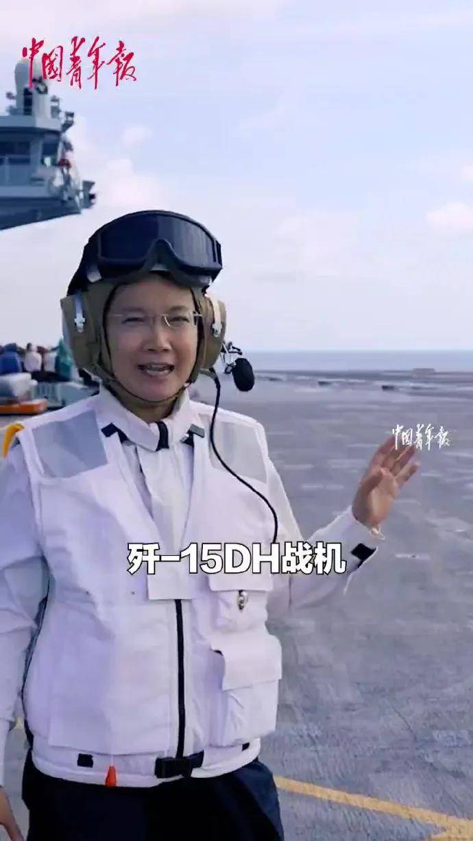 歼-15DH首次上舰！“山东”舰展示全甲板攻击<strong></p>
<p>Coinsuper</strong>，连续放飞24架？