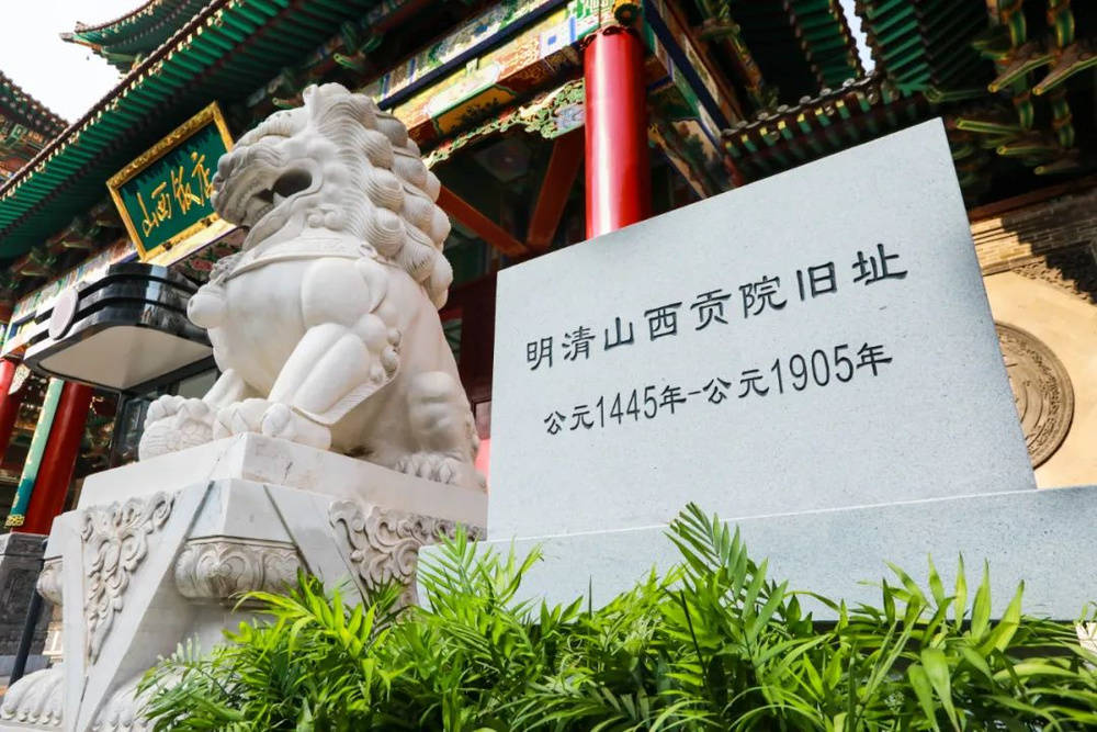山西饭店上热搜<strong></p>
<p>Coinsuper</strong>！网友：啥？你们平时都搁这儿吃饭？