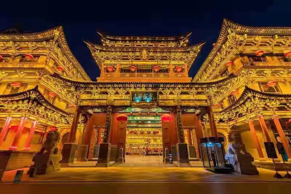 山西饭店上热搜<strong></p>
<p>Coinsuper</strong>！网友：啥？你们平时都搁这儿吃饭？