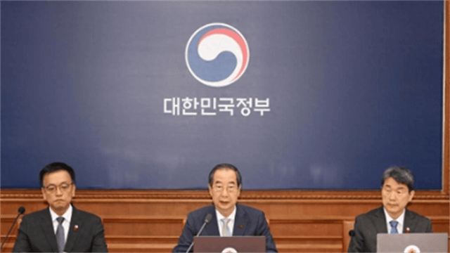 尹锡悦弹劾会议刚开始<strong></p>
<p>Coinsuper</strong>，重要心腹宣布辞职，美韩联盟怎么办？