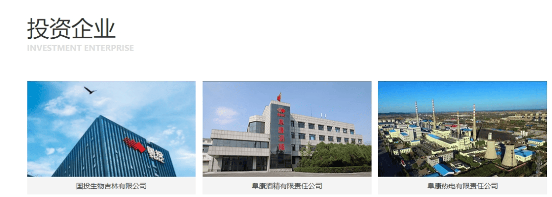 “老上级”落马同一天<strong></p>
<p>币扬</strong>，陆明春被查