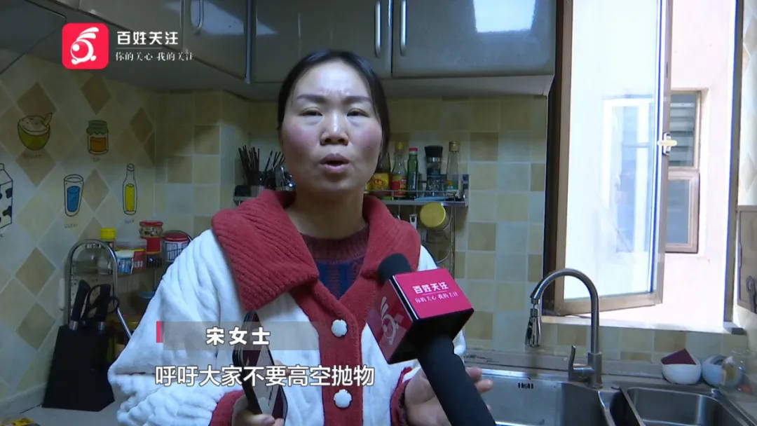 恶心坏了！贵阳一女子家中被扔进一颗“炸弹”<strong></p>
<p>币扬</strong>，残羹剩饭炸开花