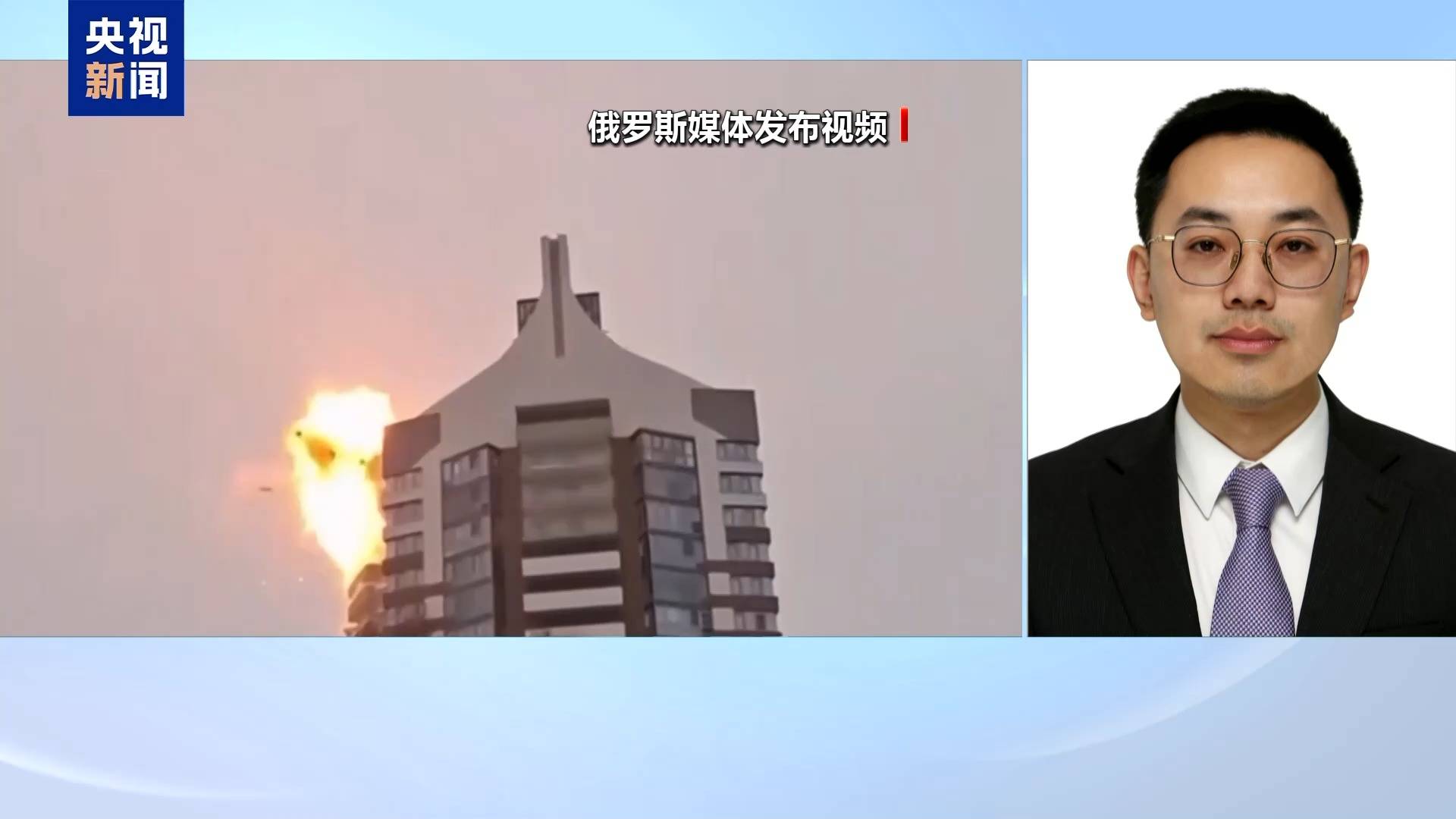 乌无人机深入俄腹地1000公里进行打击 释放何种信号<strong></p>
<p>币扬</strong>？