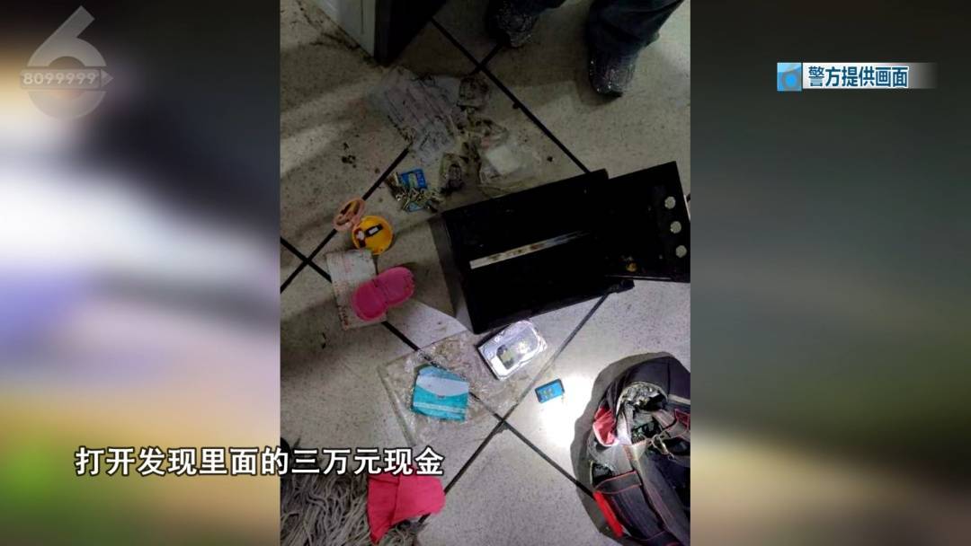 凌晨<strong></p>
<p>币扬</strong>，男子翻窗潜入昆明一医院，抱走一个……