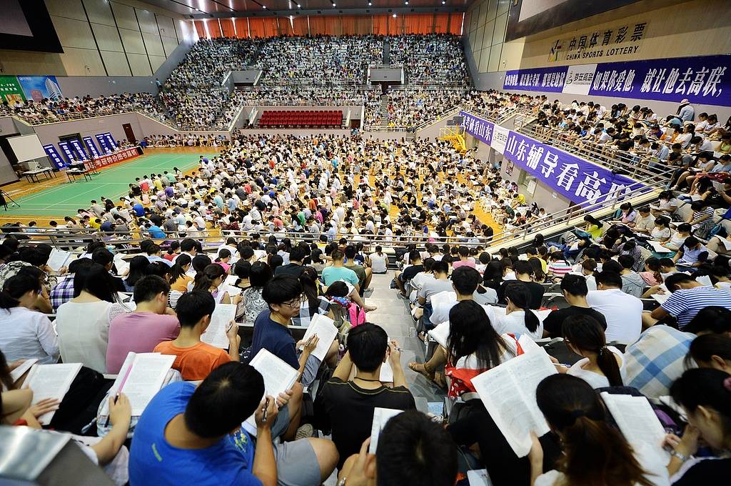 考研人数比上一年减少50万<strong></p>
<p>币扬</strong>，这届大学生不卷学历了？