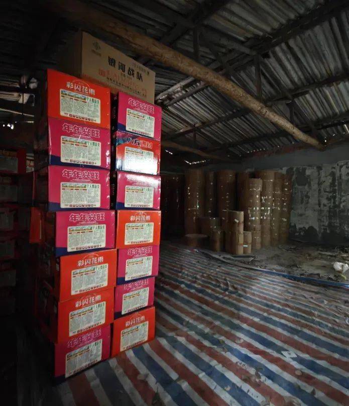 成都严查<strong></p>
<p>币扬</strong>！已行拘12人！