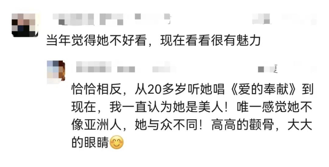 著名歌星自曝遭遇重大车祸<strong></p>
<p>币扬</strong>，整个脊柱断了！