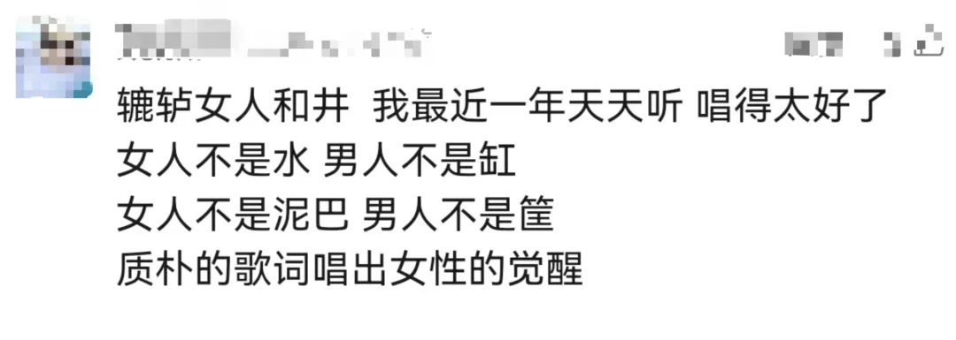 著名歌星自曝遭遇重大车祸<strong></p>
<p>币扬</strong>，整个脊柱断了！