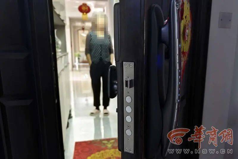 西安一住户家刷脸智能锁疑似被外人打开<strong></p>
<p>币扬</strong>！业主已报警