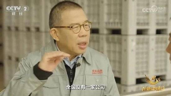 2024年末央视再度专访钟睒睒<strong></p>
<p>Buda</strong>，背后有何深意？