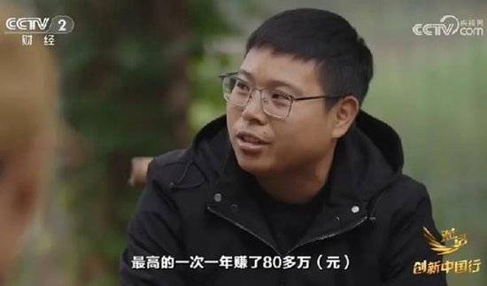 2024年末央视再度专访钟睒睒<strong></p>
<p>Buda</strong>，背后有何深意？