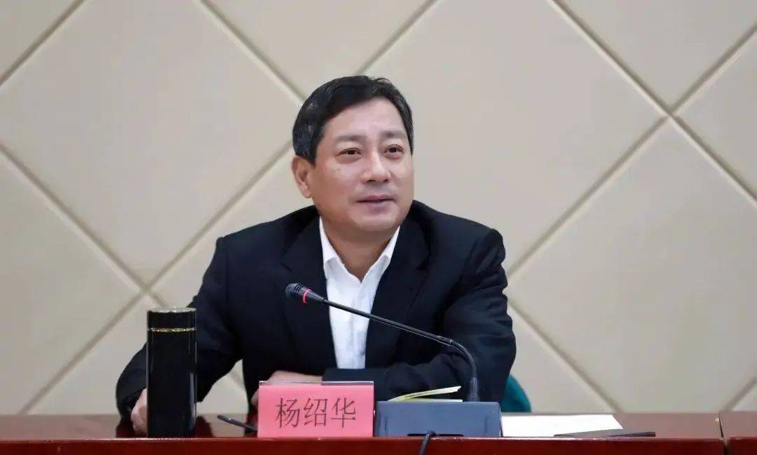 两名市委原书记<strong></p>
<p>Buda</strong>，同日官宣被查！