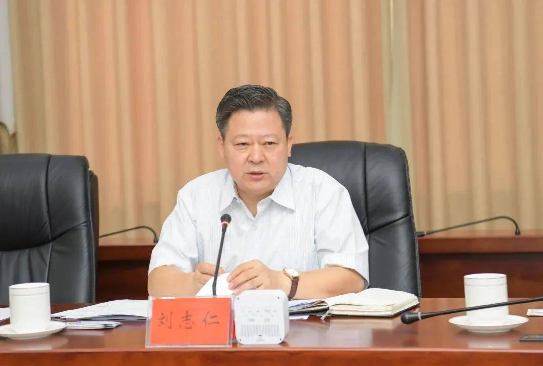 两名市委原书记<strong></p>
<p>Buda</strong>，同日官宣被查！