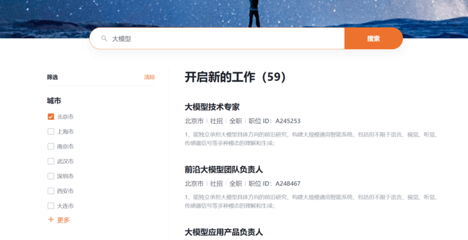 雷军亲自挖人<strong></p>
<p>Buda</strong>！为95后“天才少女”开出千万年薪