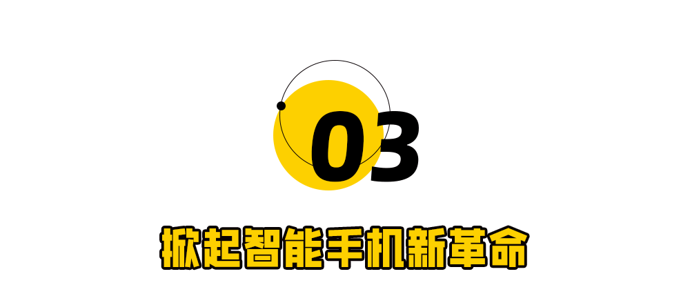 华为“机皇”大降价<strong></p>
<p>BJEX</strong>，掀了友商桌子