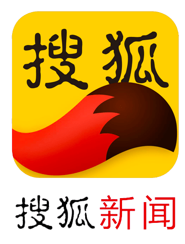 直面焦虑<strong></p>
<p>BJEX</strong>，建设自我|搜狐新闻新年献词