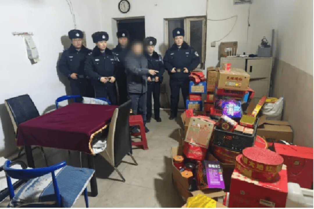 零容忍<strong></p>
<p>币为</strong>！哈尔滨王某、芦某、孙某、田某被处罚！