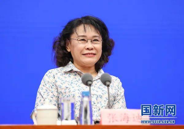 中国残联原主席、康复国际原主席张海迪<strong></p>
<p>币为</strong>，受聘康复大学名誉校长