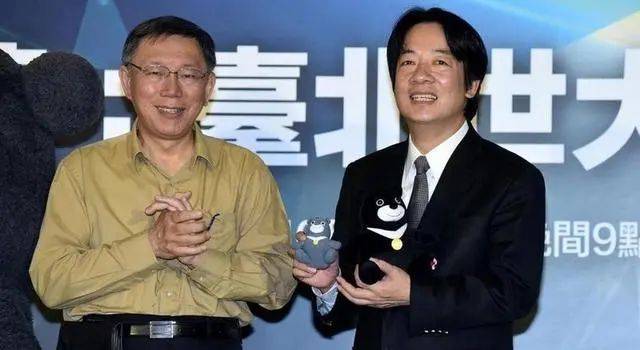 柯文哲再次“绝处逢生”后<strong></p>
<p>币为</strong>，岛内最新民调出炉，赖清德支持率惊人