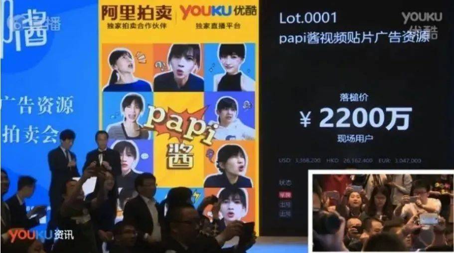 离婚！她分走1.4亿元<strong></p>
<p>币为</strong>，曾“微博寻夫”