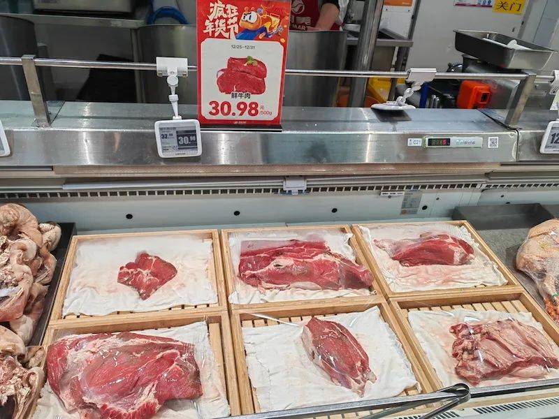 一头肉牛平均亏损1600元以上！牛肉价格跌至年内新低<strong></p>
<p>币为</strong>，今年有望反弹