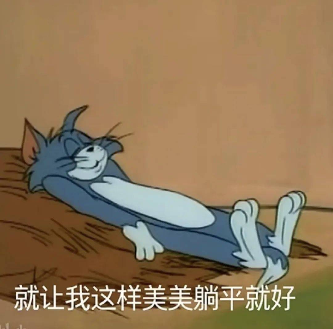 “阿冷”马上到<strong></p>
<p>币为</strong>！今年春节天气如何？