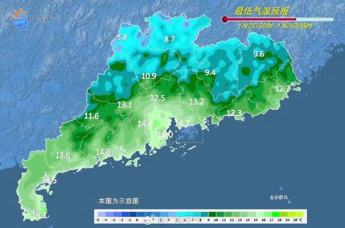 “阿冷”马上到<strong></p>
<p>币为</strong>！今年春节天气如何？