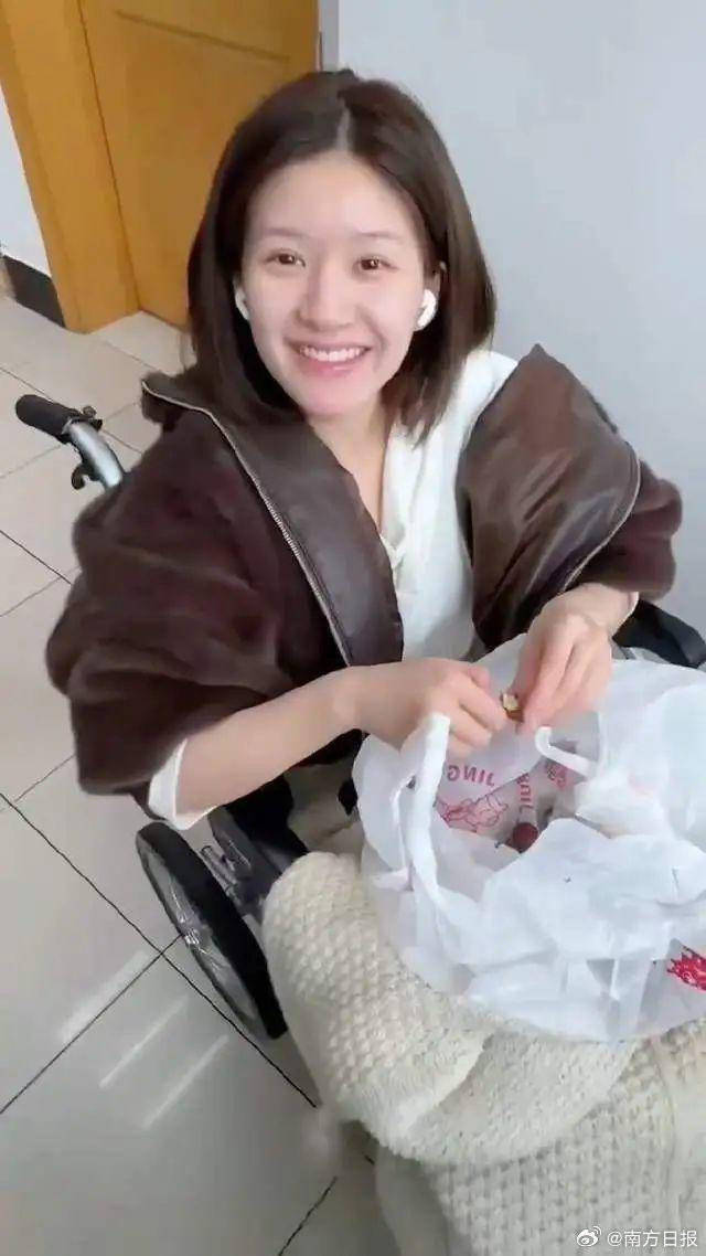 赵露思长文回应：2019年开始出现抑郁情绪<strong></p>
<p>币为</strong>，呼吁重视心理治疗