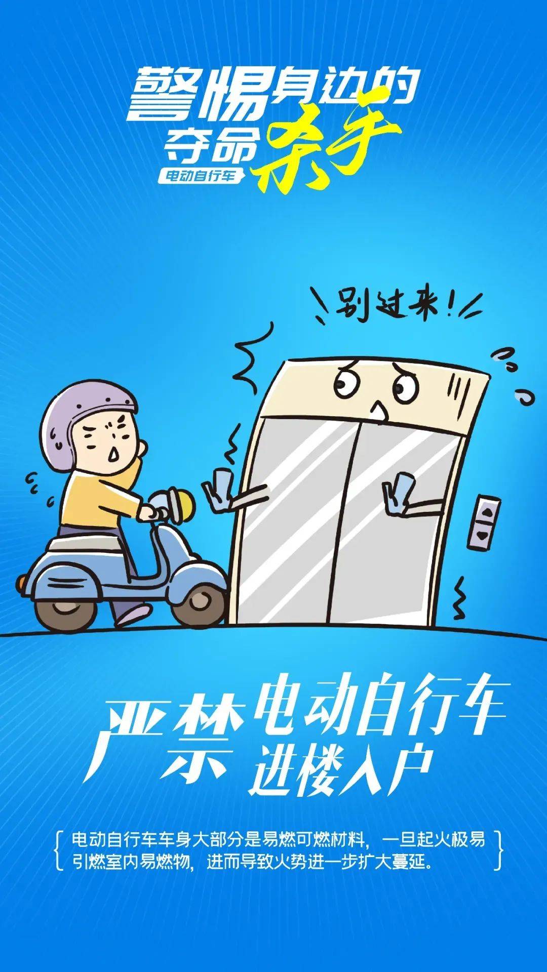 泰州18岁小伙被炸身亡<strong></p>
<p>UBitMEX</strong>！罪魁祸首又是它→