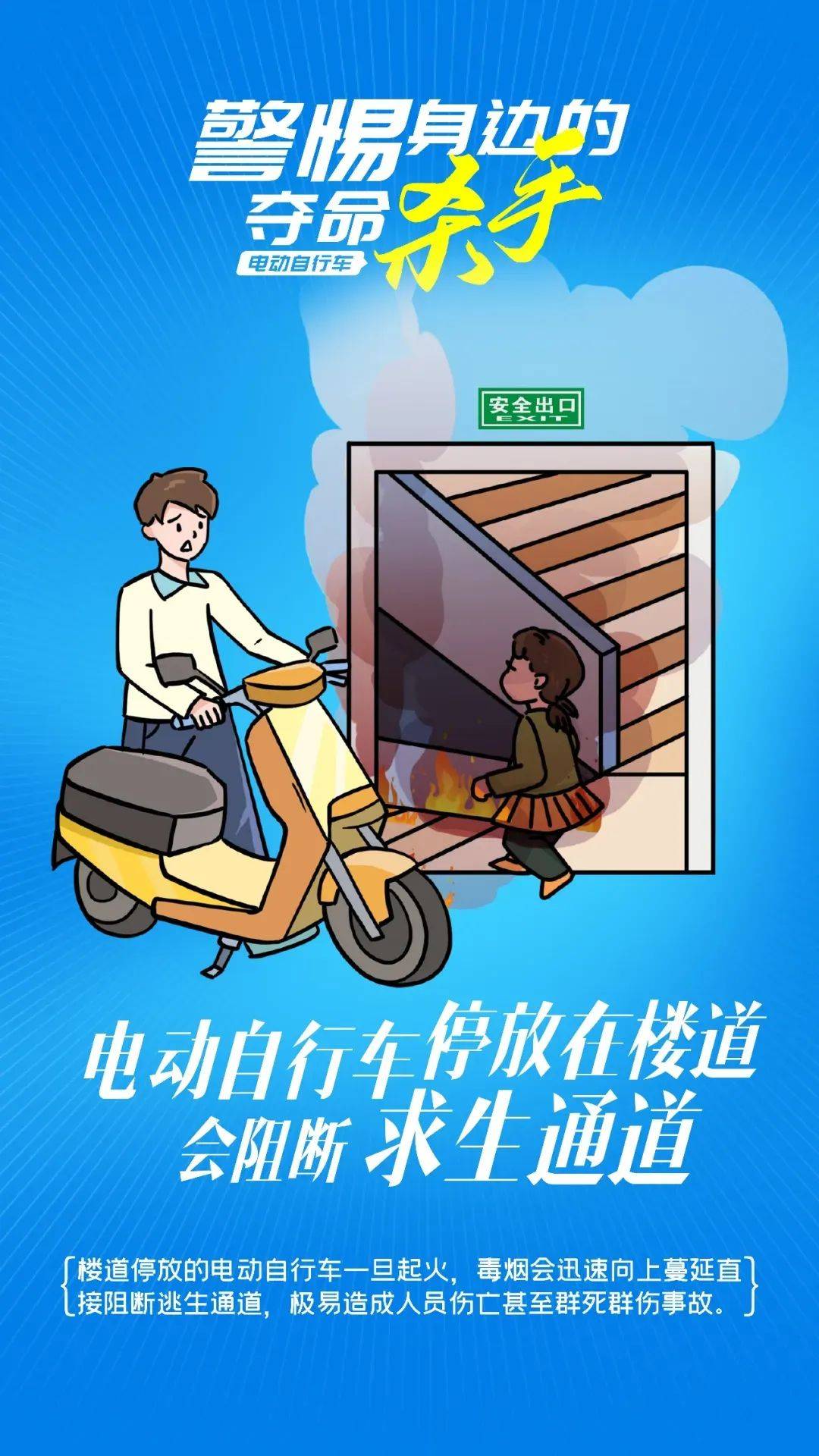 泰州18岁小伙被炸身亡<strong></p>
<p>UBitMEX</strong>！罪魁祸首又是它→