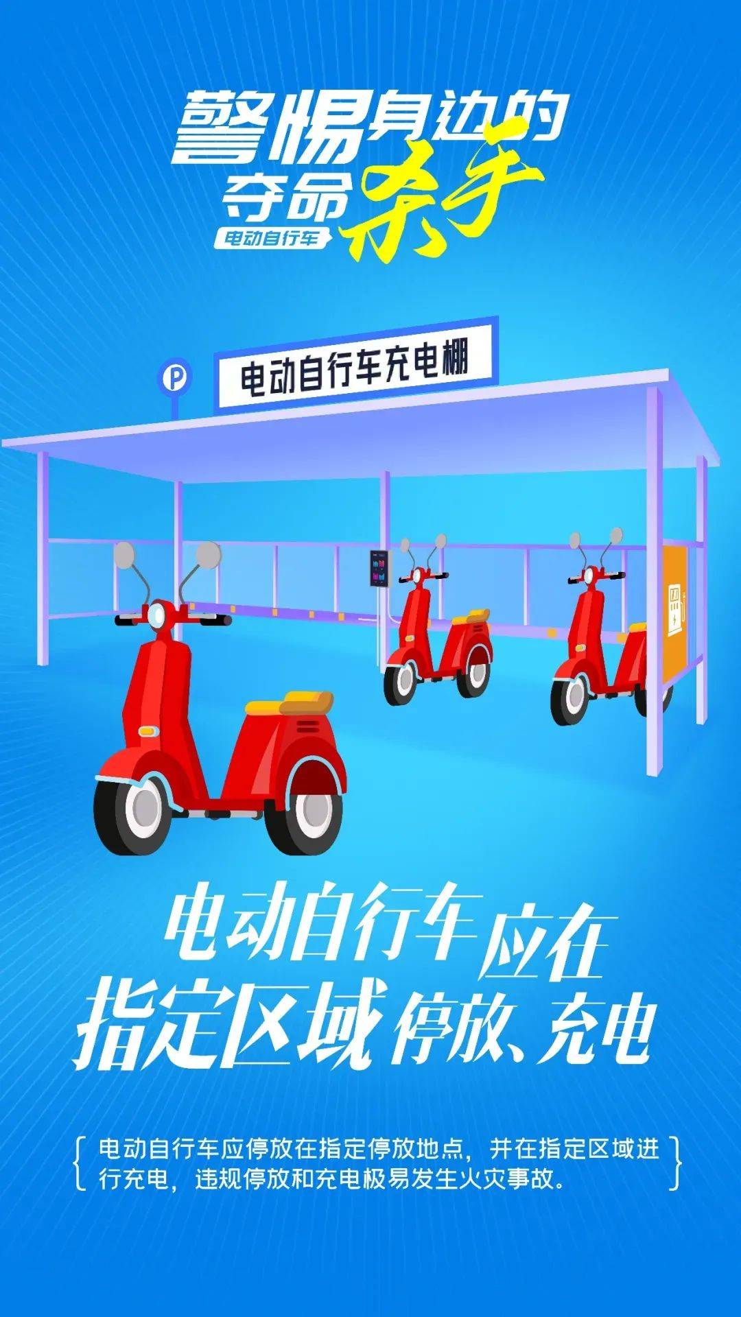 泰州18岁小伙被炸身亡<strong></p>
<p>UBitMEX</strong>！罪魁祸首又是它→