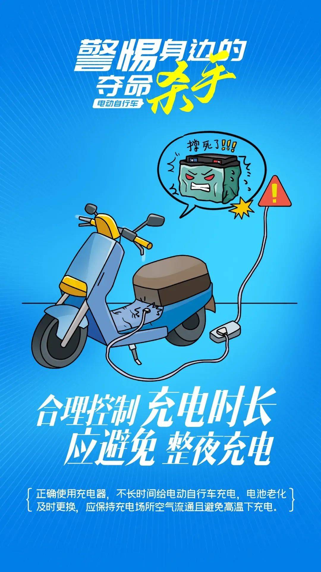 泰州18岁小伙被炸身亡<strong></p>
<p>UBitMEX</strong>！罪魁祸首又是它→