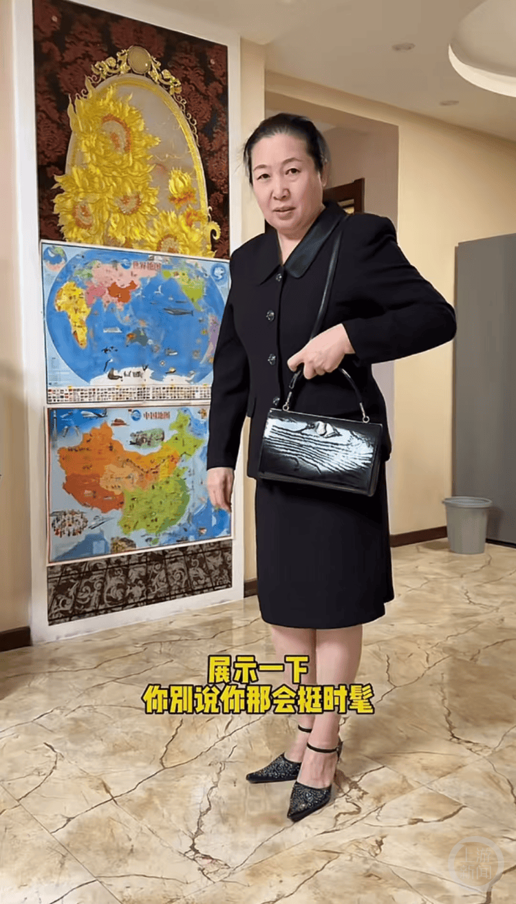 国产女包28年后仍像新的<strong></p>
<p>UBitMEX</strong>，网民发视频近10万人点赞，品牌方：销量涨了四五倍，正计划复刻