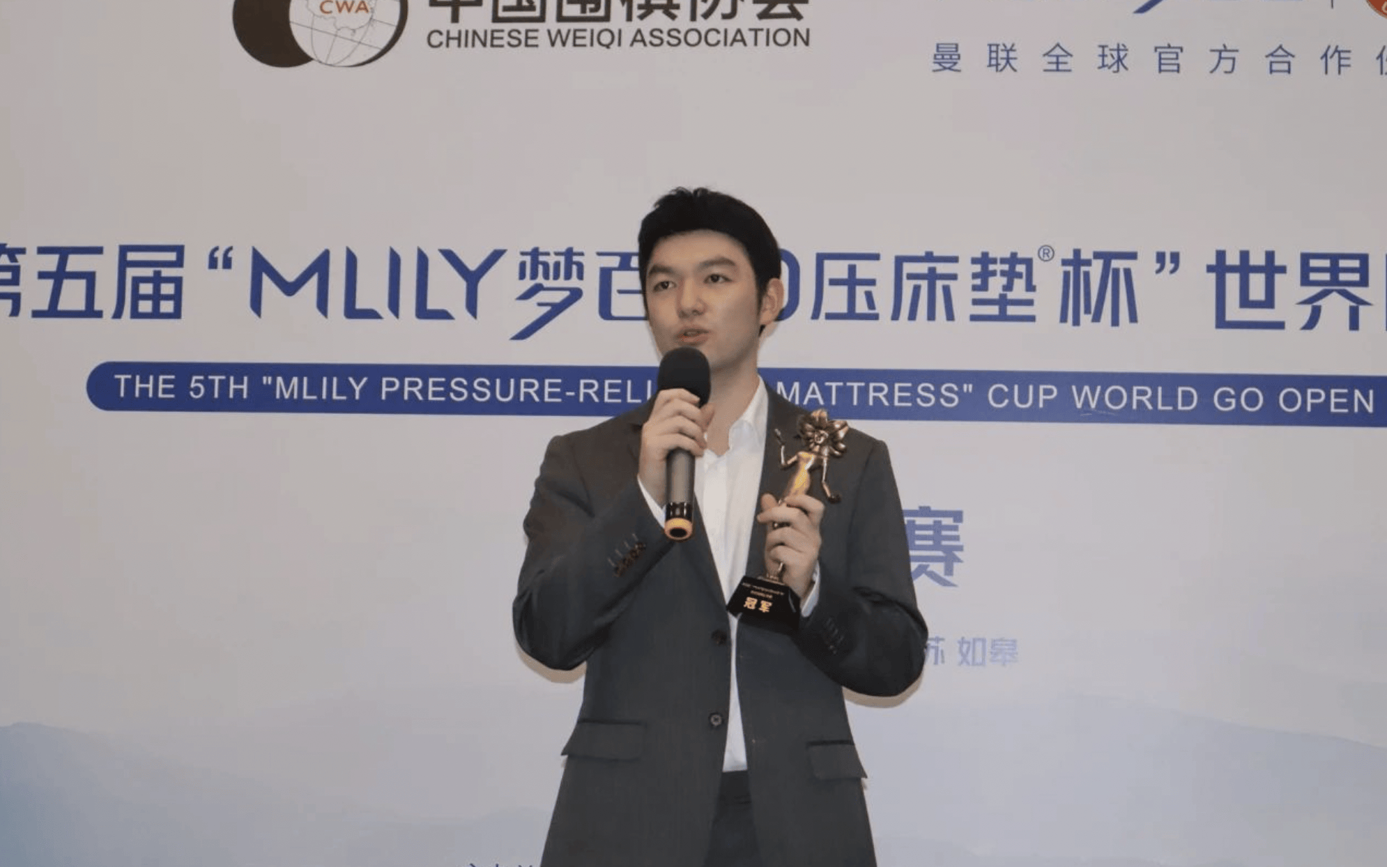 俞斌：看好柯洁拿下第9冠<strong></p>
<p>UBitMEX</strong>，期待年轻棋手尽快挑大梁｜专访