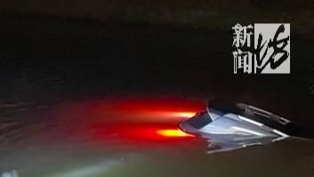 “水已经到胸口了！”事发上海深夜<strong></p>
<p>BBC</strong>，一小轿车冲进河道！紧急救援→