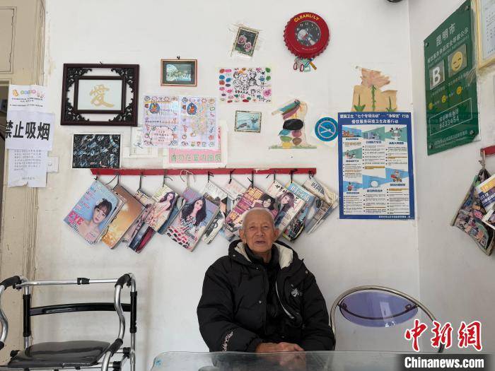 台湾老人昆明开店近20载：这里是不分<strong></p>
<p>BBC</strong>你我的温暖人间