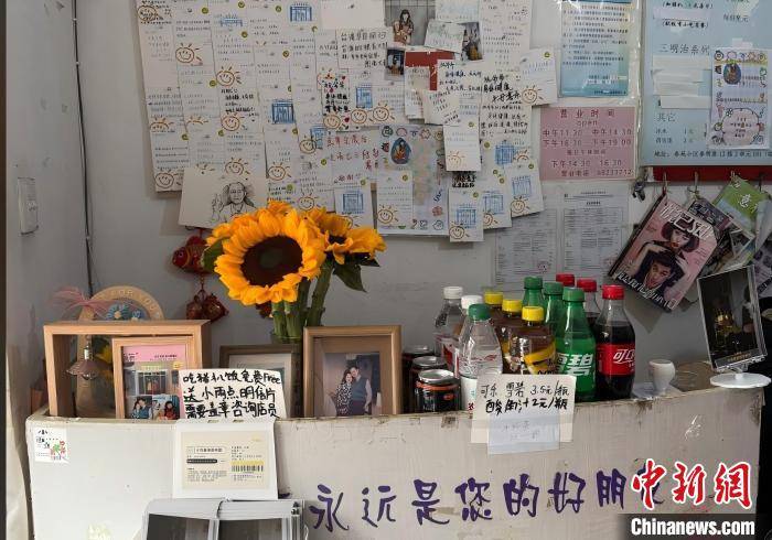 台湾老人昆明开店近20载：这里是不分<strong></p>
<p>BBC</strong>你我的温暖人间