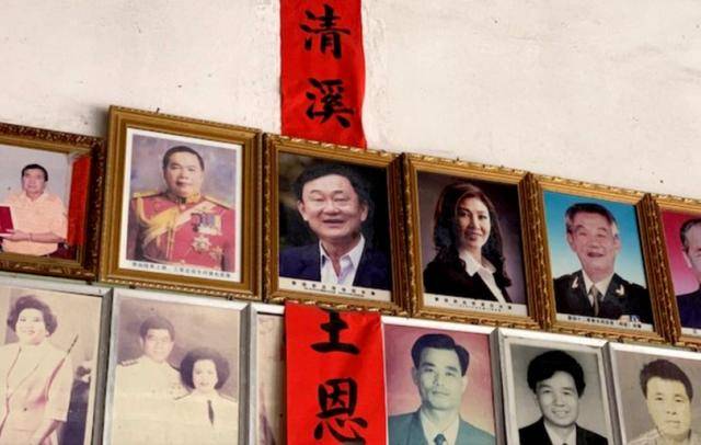 深挖 | 即将访华的泰国总理佩通坦<strong></p>
<p>BBC</strong>，是他信女儿，也是“泰国第一名媛”
