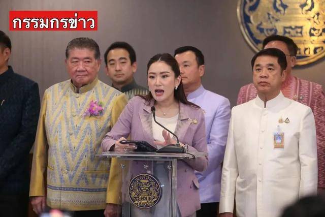深挖 | 即将访华的泰国总理佩通坦<strong></p>
<p>BBC</strong>，是他信女儿，也是“泰国第一名媛”