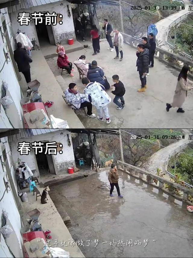 “原来年兽是我自己”<strong></p>
<p>BBC</strong>，监控记录下中国人过年的聚散：像做了一场热闹的梦